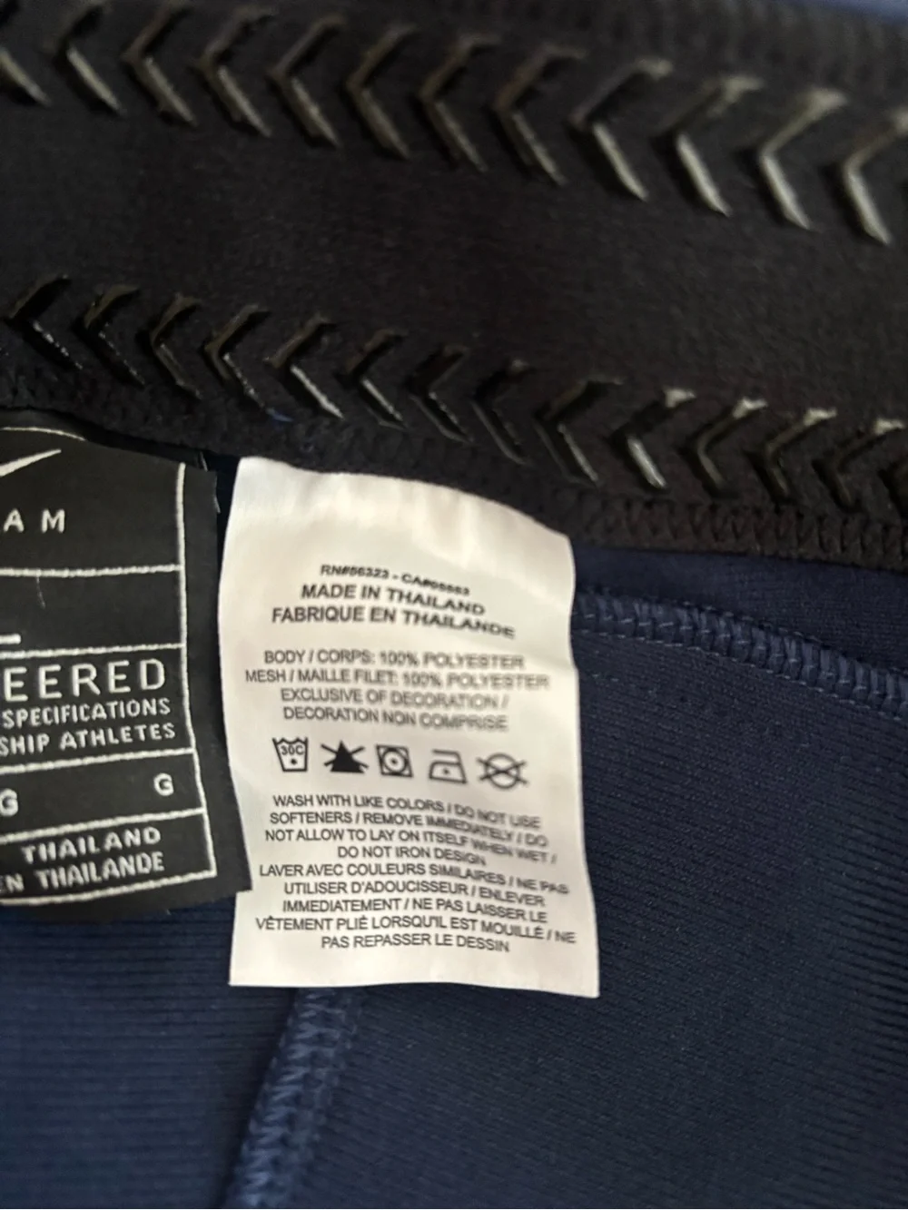 Nike womans Navy Blue softball pants